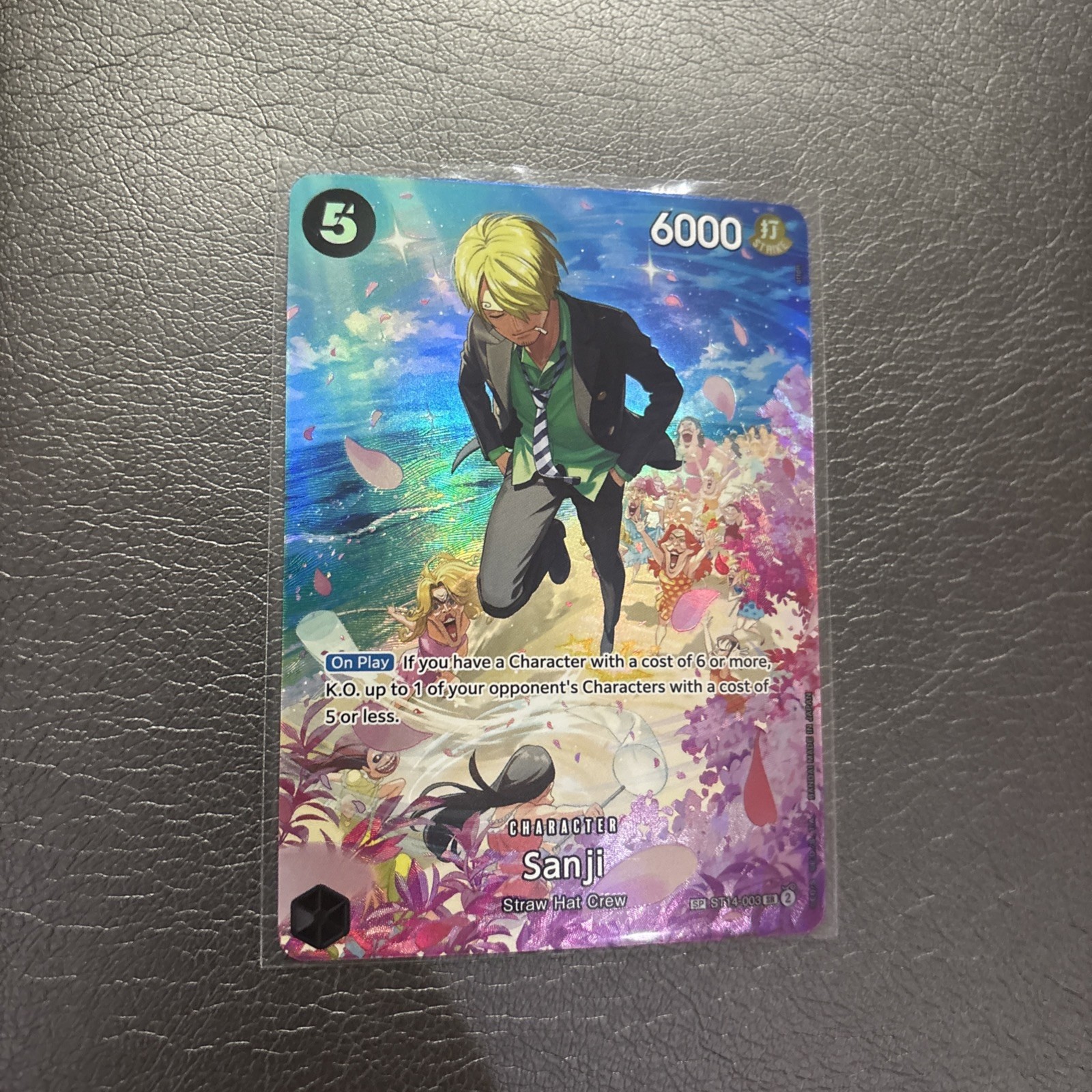 One Piece TCG (Chase) Read Desc O-Nami #OP06-101SP 500Years In The Future PSA 10