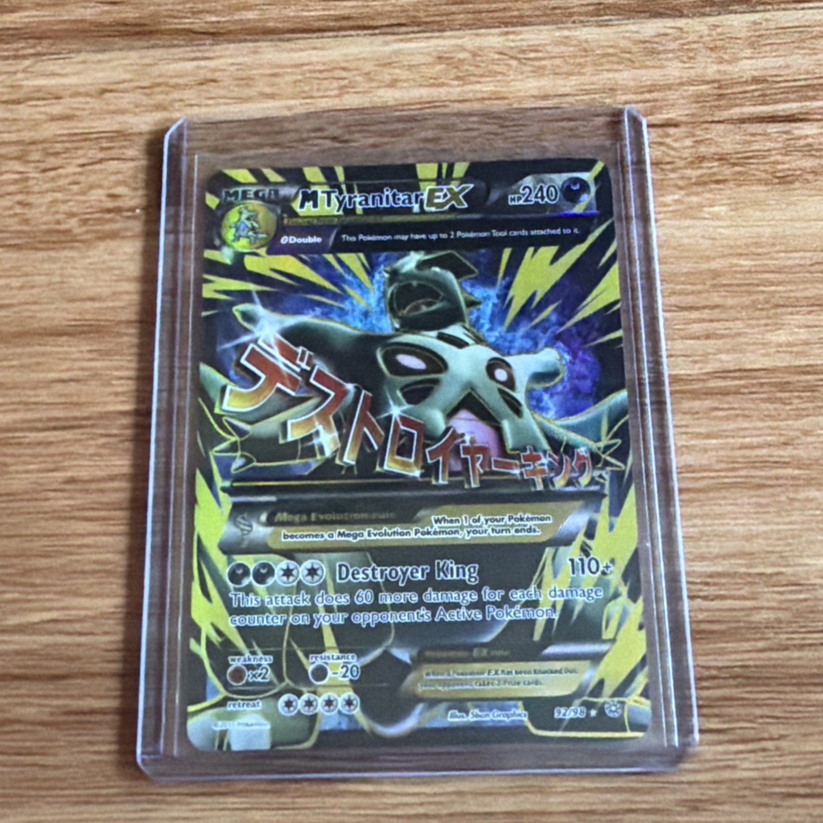 M Tyranitar EX (92 Full Art) 92/98 XY – Ancient Origins Holo