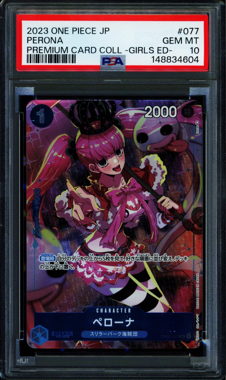 Perona – OP01-077 – PSA 10 – Girls Collection – Japanese – One Piece – 148-10