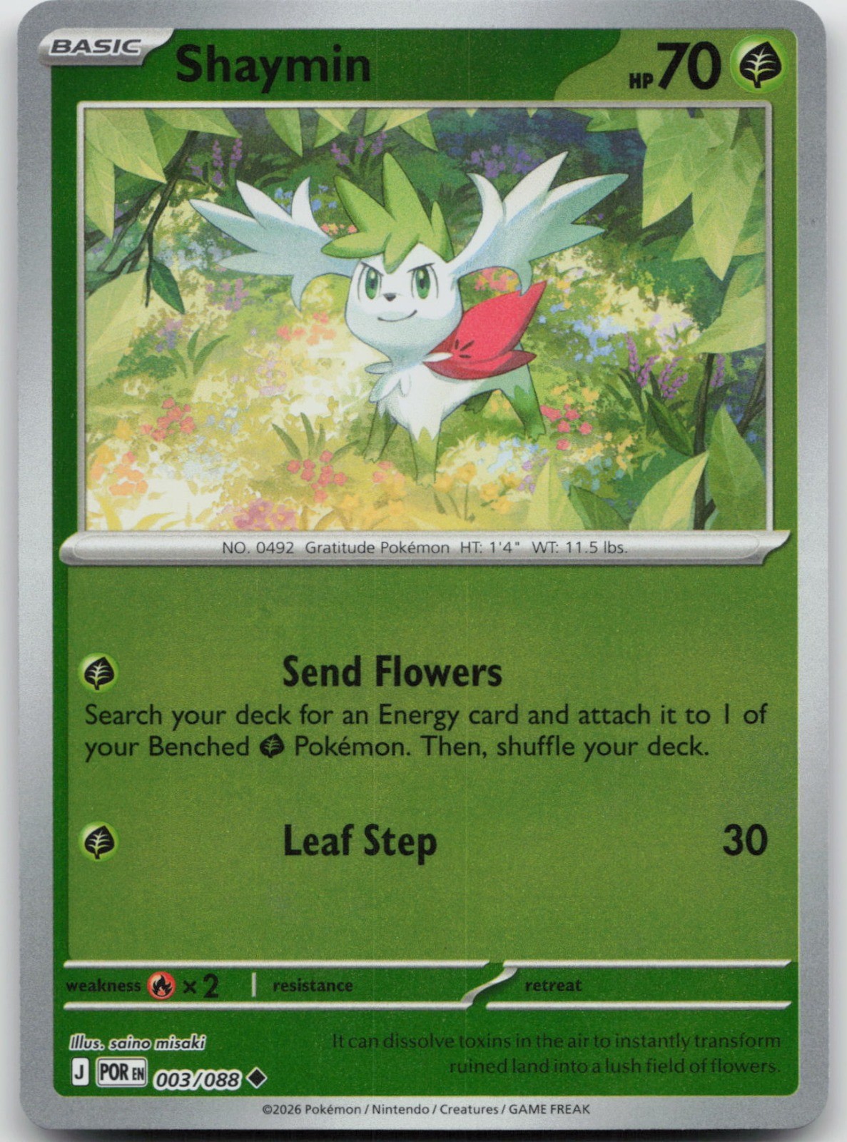 Shaymin Uncommon ME03: Perfect Order 003/088 NM