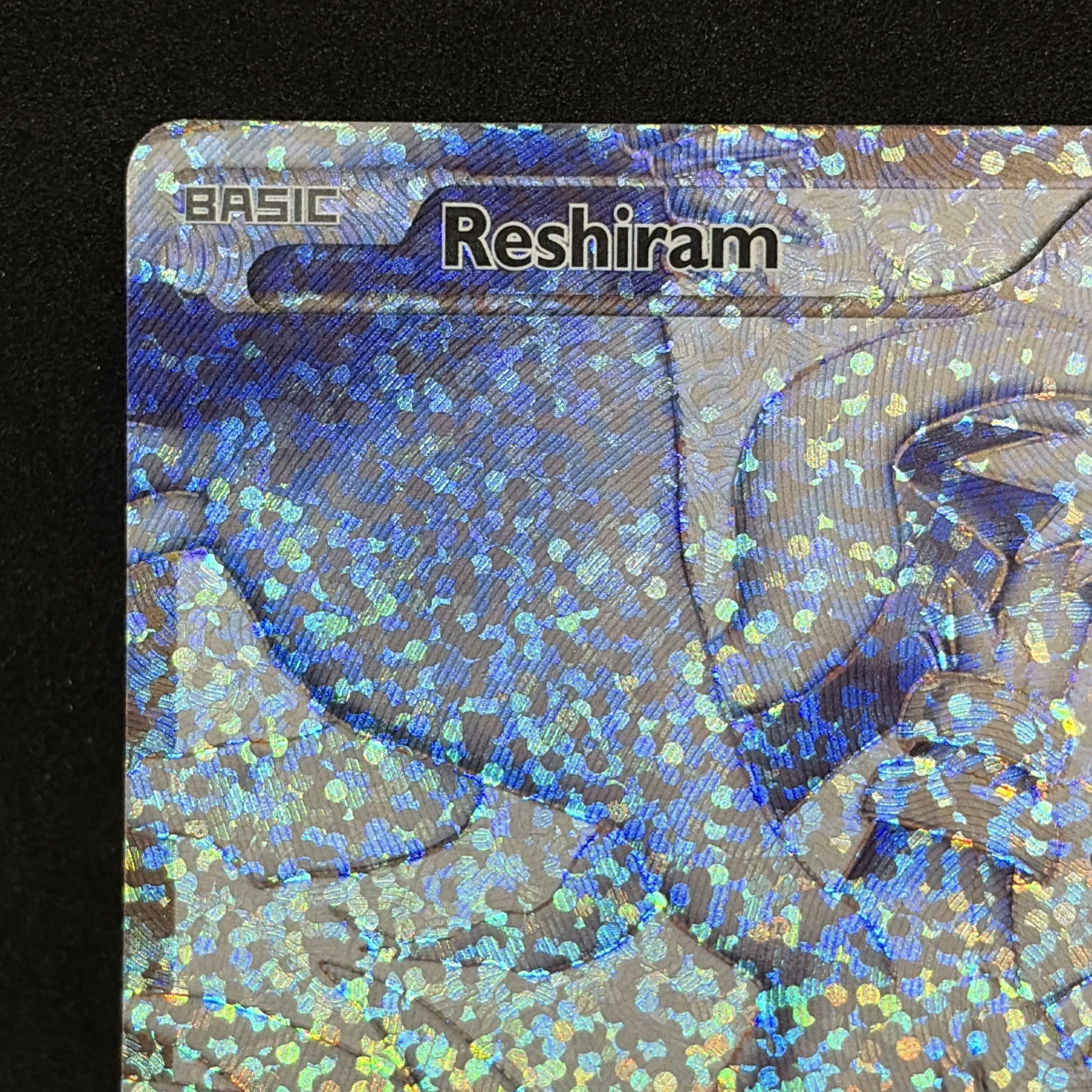 Reshiram 113/114 Celebrations: Classic Collection Holo Pokemon LP