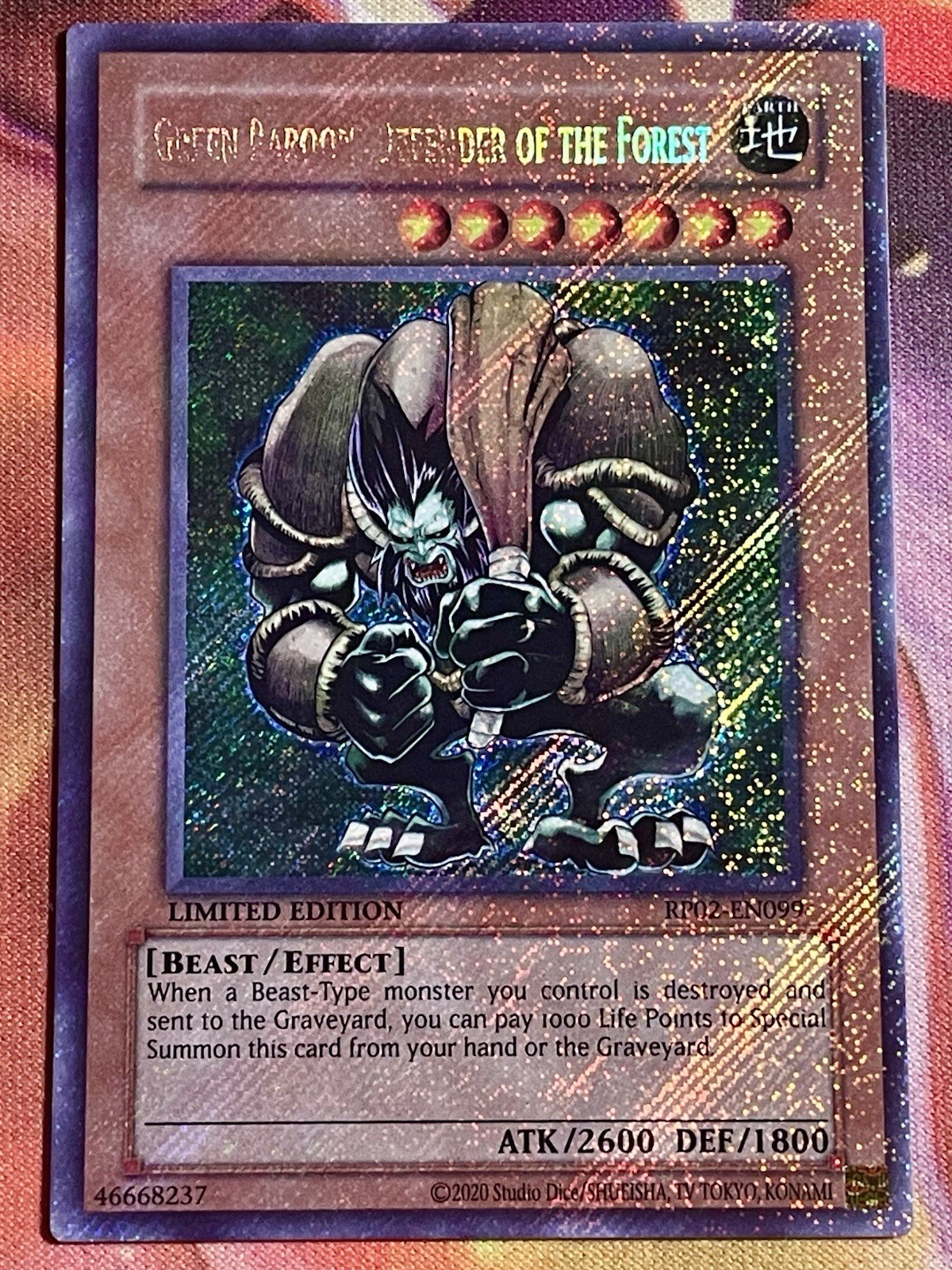 Yugioh TCG: Green Baboon Defender Of The Forest Limited Edition (Name Error)