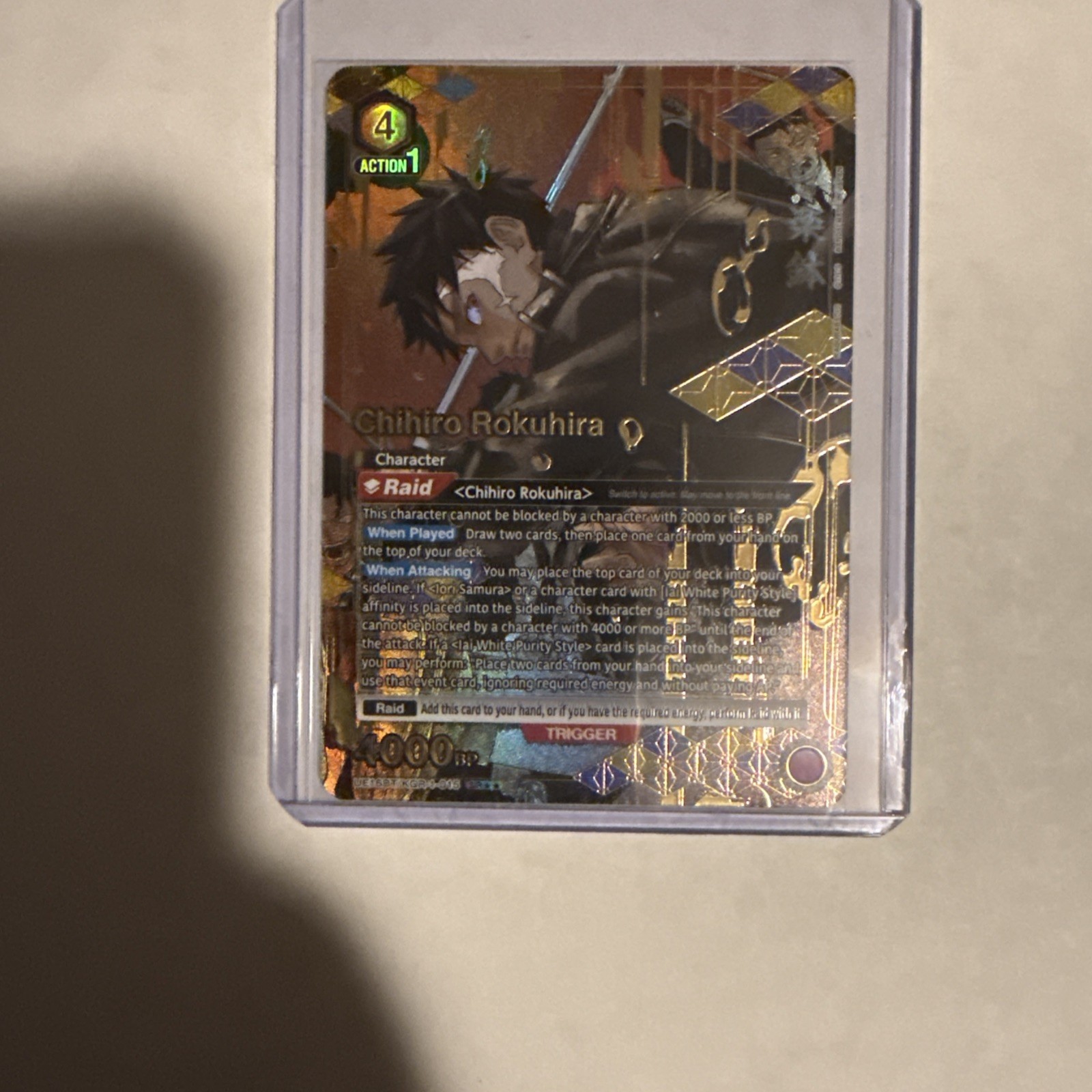 Union Arena Chihiro Rokuhira SR** UE16BT/KGR-1-15 NM English