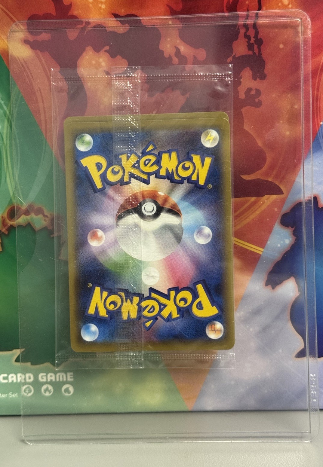 Pikachu 227/S-P & Cramorant 226/S-P Stamp Box Promo Pokemon Card Japanese Sealed