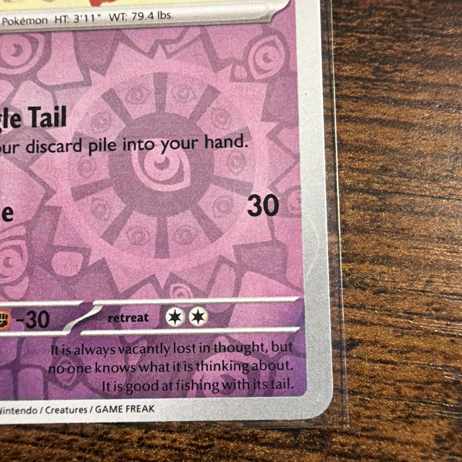 Pokemon Slowpoke SV07: Stellar Crown SCR Common Reverse Holofoil 057/142 NM