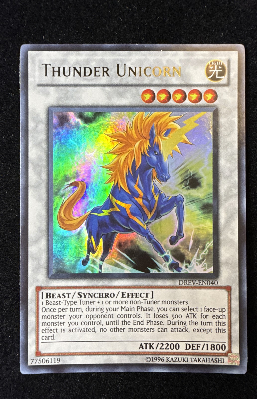 Ultra Rare | Thunder Unicorn | Duelist Revolution Unlimited | DREV-EN040