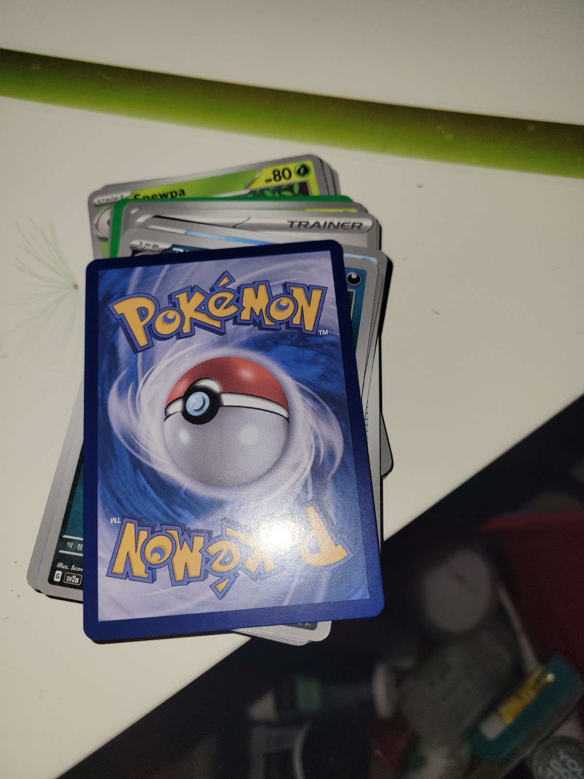 Pokémon TCG (Rare) – NIDORINO #033 POKEBALL REVERSE HOLO – S & V 151 2023 – LP