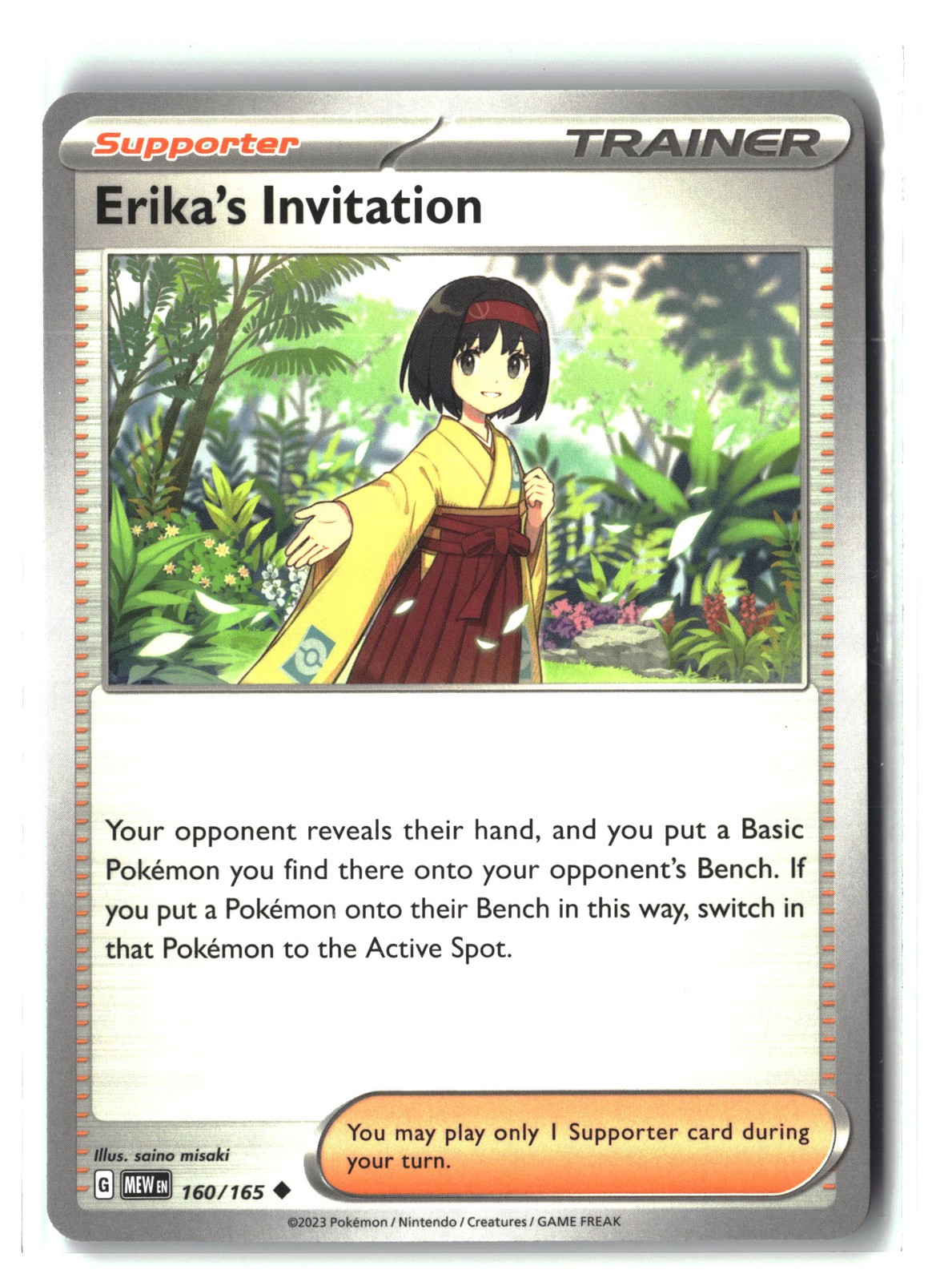 SV: Scarlet & Violet 151 #160/165 Erika’s Invitation