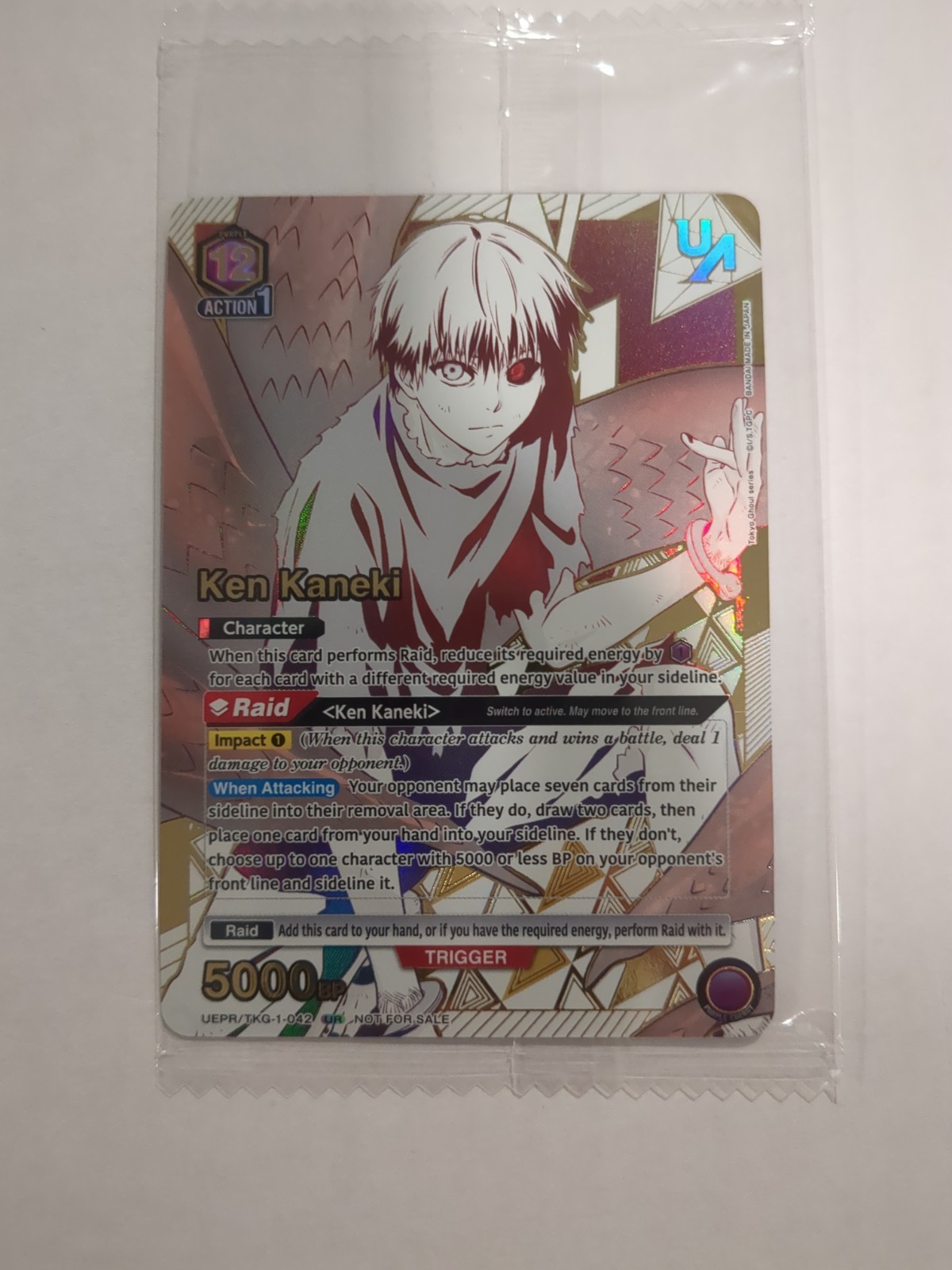 Union Arena Card Tokyo Ghoul Ken Kaneki Rare Battle Top2 UEPR/TKG-1-042 ENG