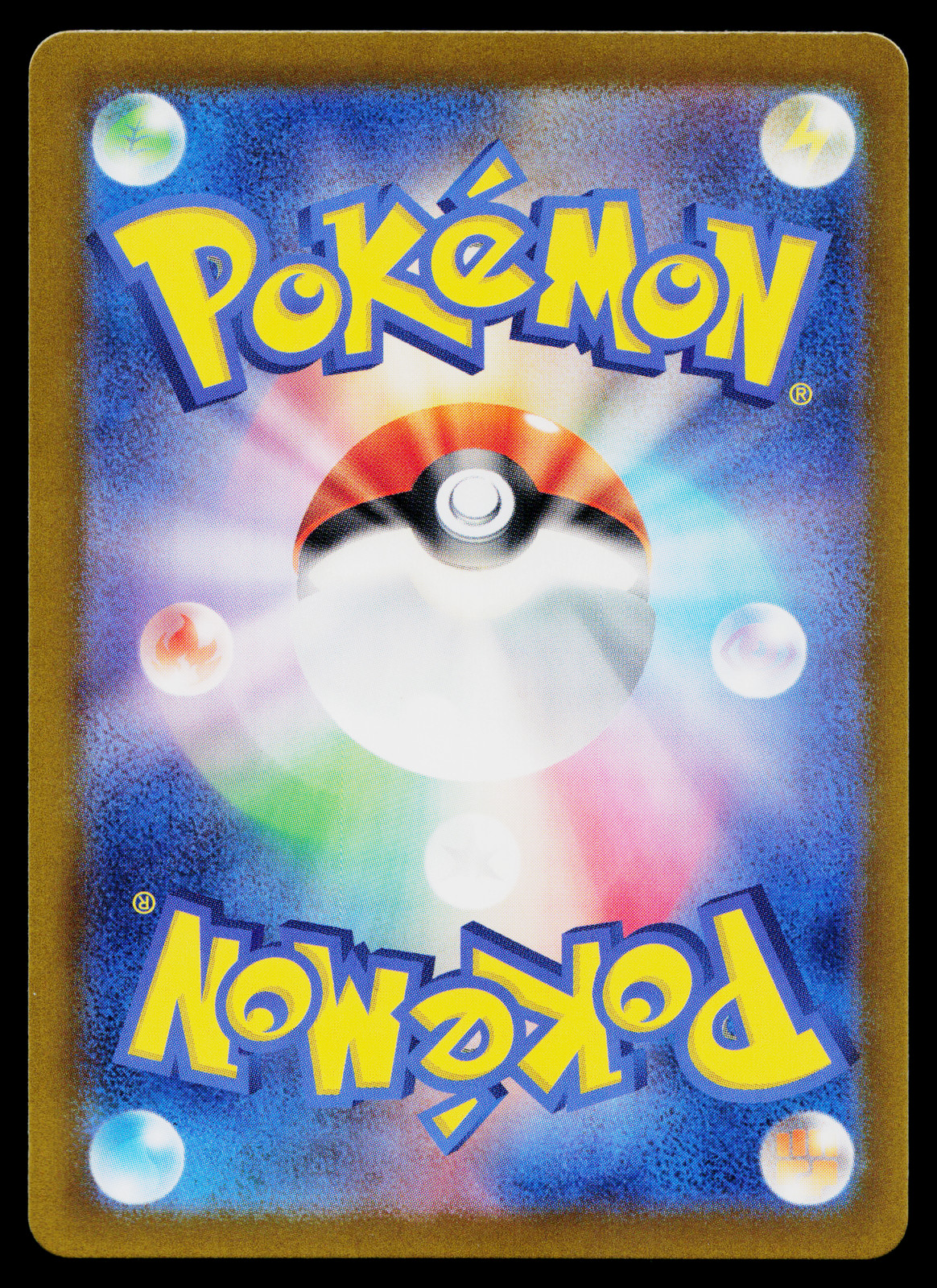 WATTREL 105/101 MASK OF CHANGE JAPANESE POKEMON TCG