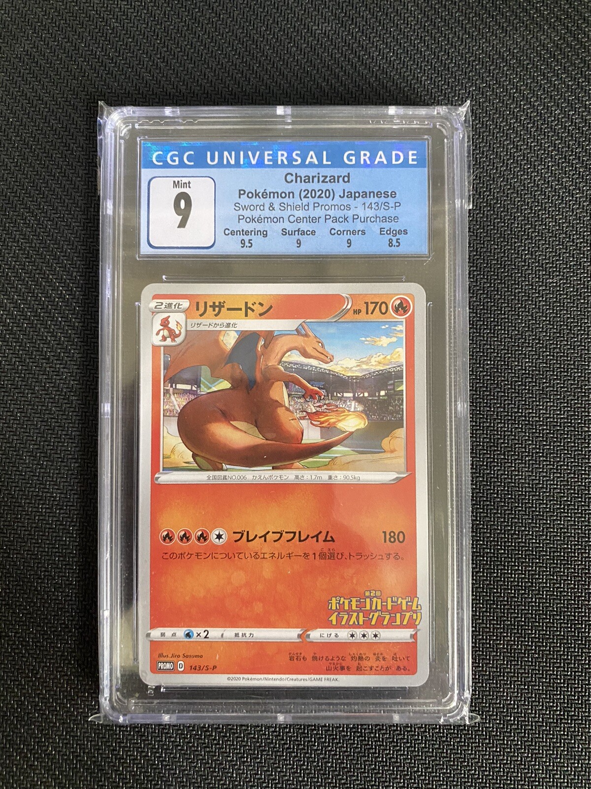 Pokemon Charizard 143/S-P Japanese Pokemon Center Promo CGC 9 with Subgrades