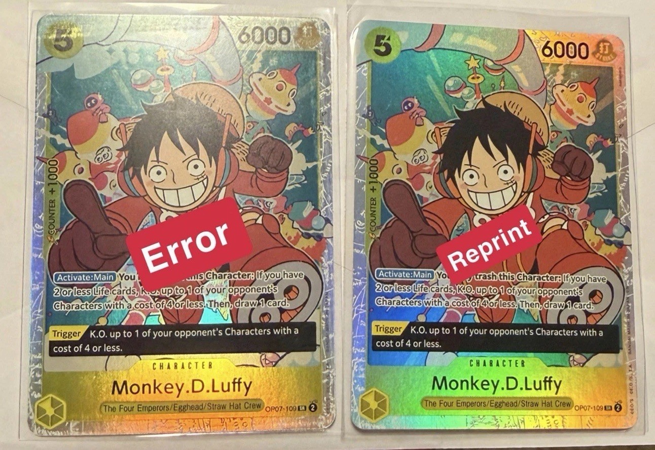 2024 ONE PIECE 500 YEARS IN THE FUTURE MONKEY D. LUFFY- ERROR CARD OP07-109