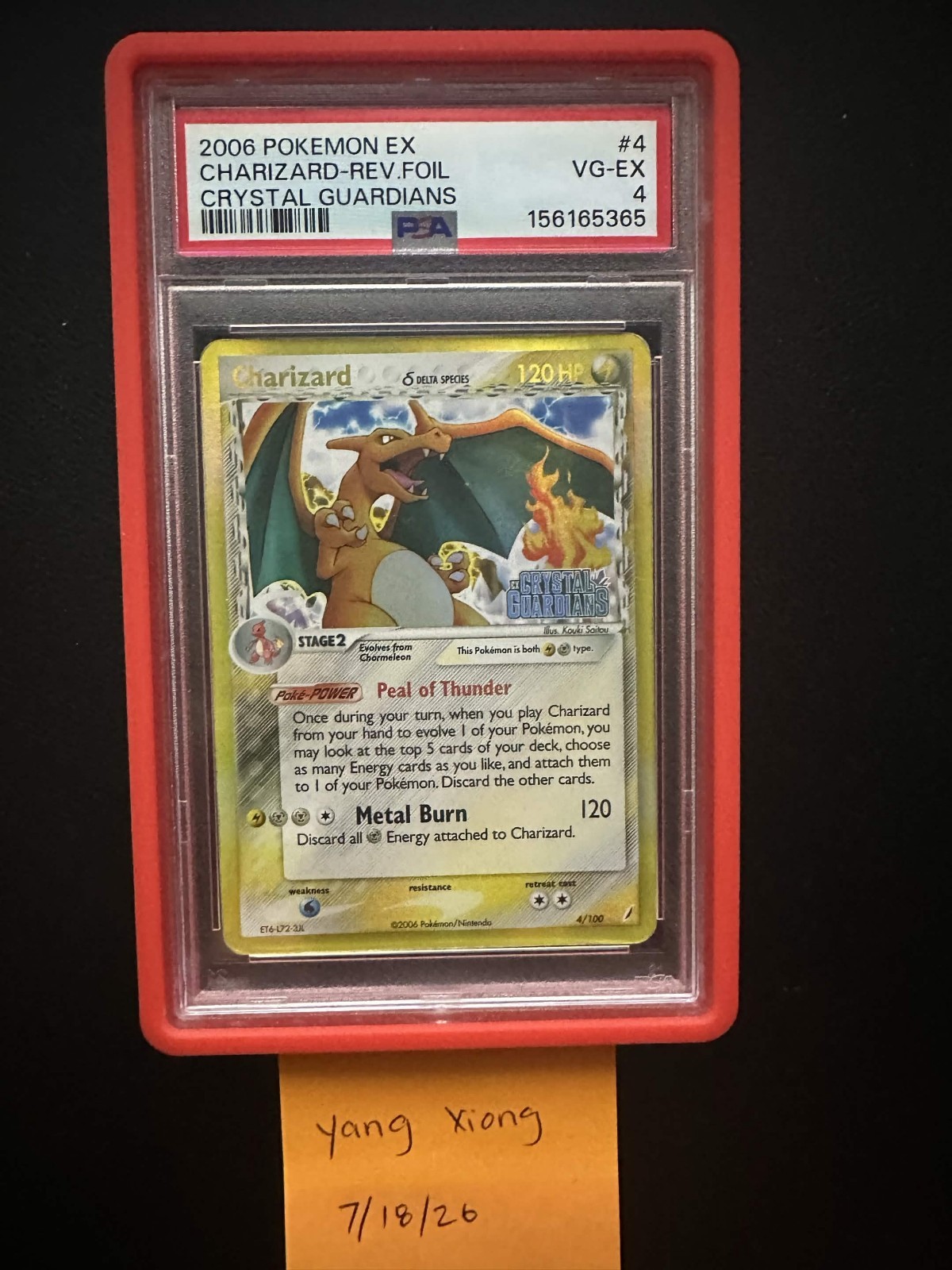 Pokemon Charizard Reverse Holo Crystal Guardians 4/100 PSA 4