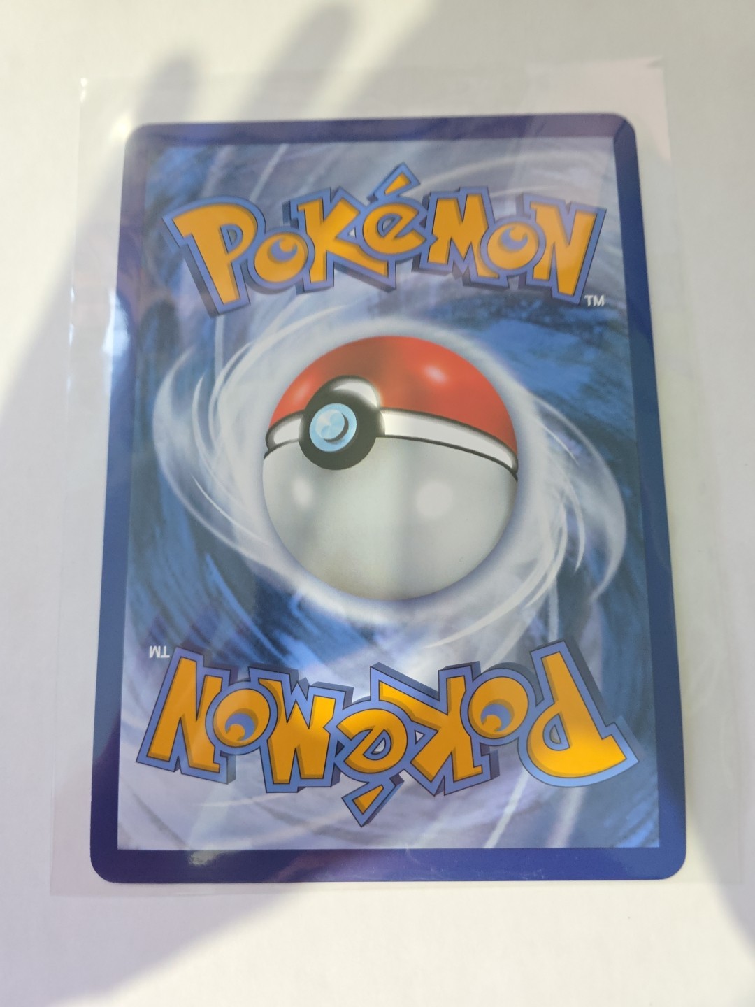 Pikachu V SWSH061 Jumbo Cards Holo
