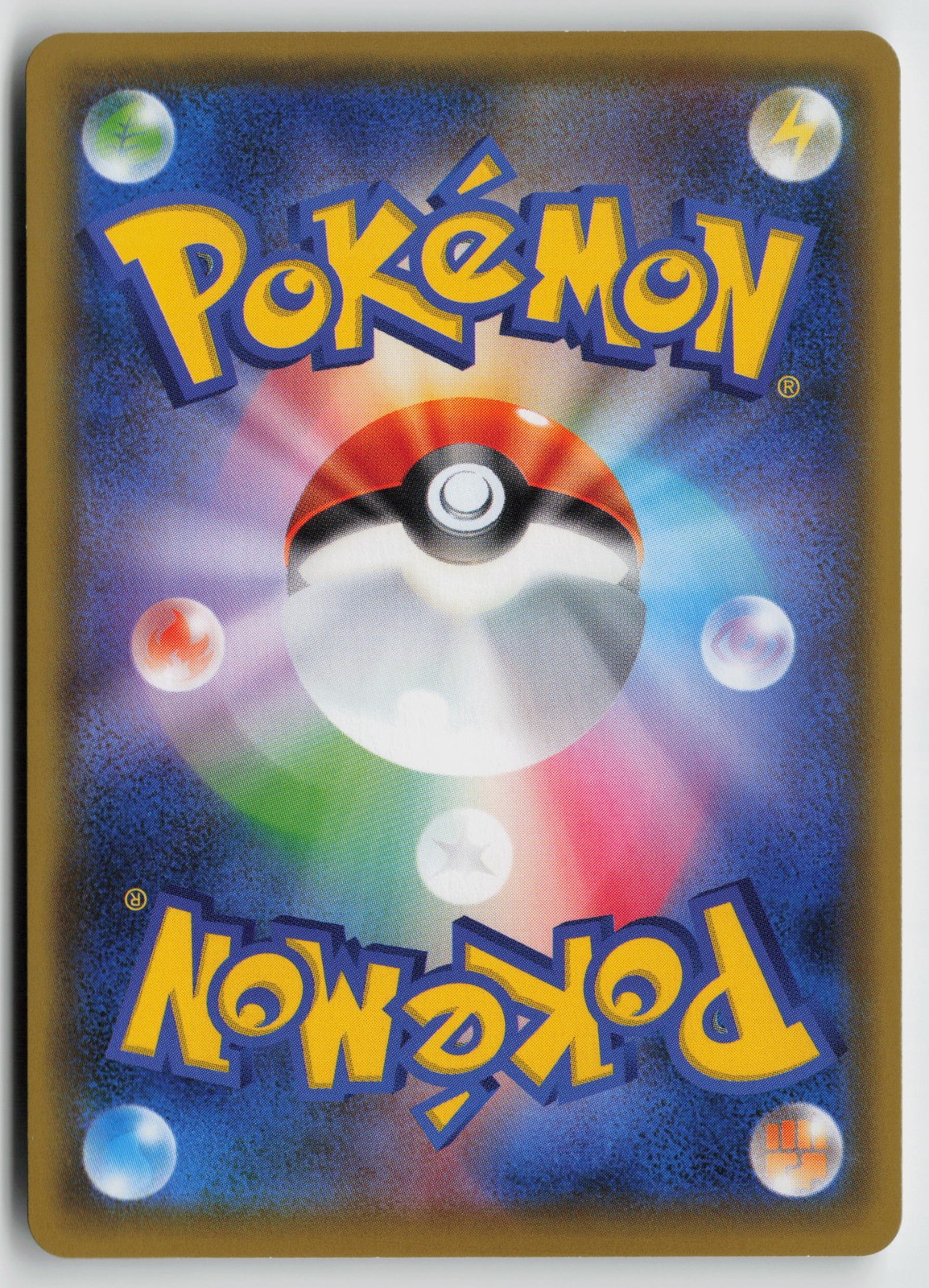 Pokemon TCG Japanese Illustration Grand Prix #143/S-P Charizard