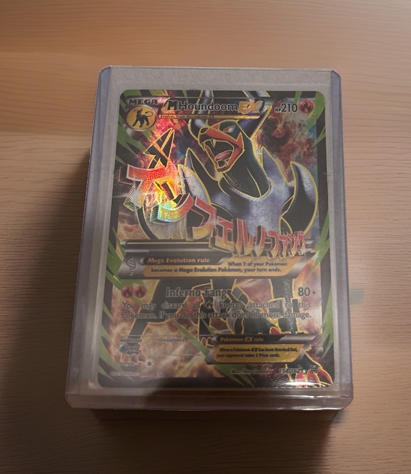 Pokémon M Houndoom EX Full Art Ultra Rare Holo Breakthrough 154/162 210 HP