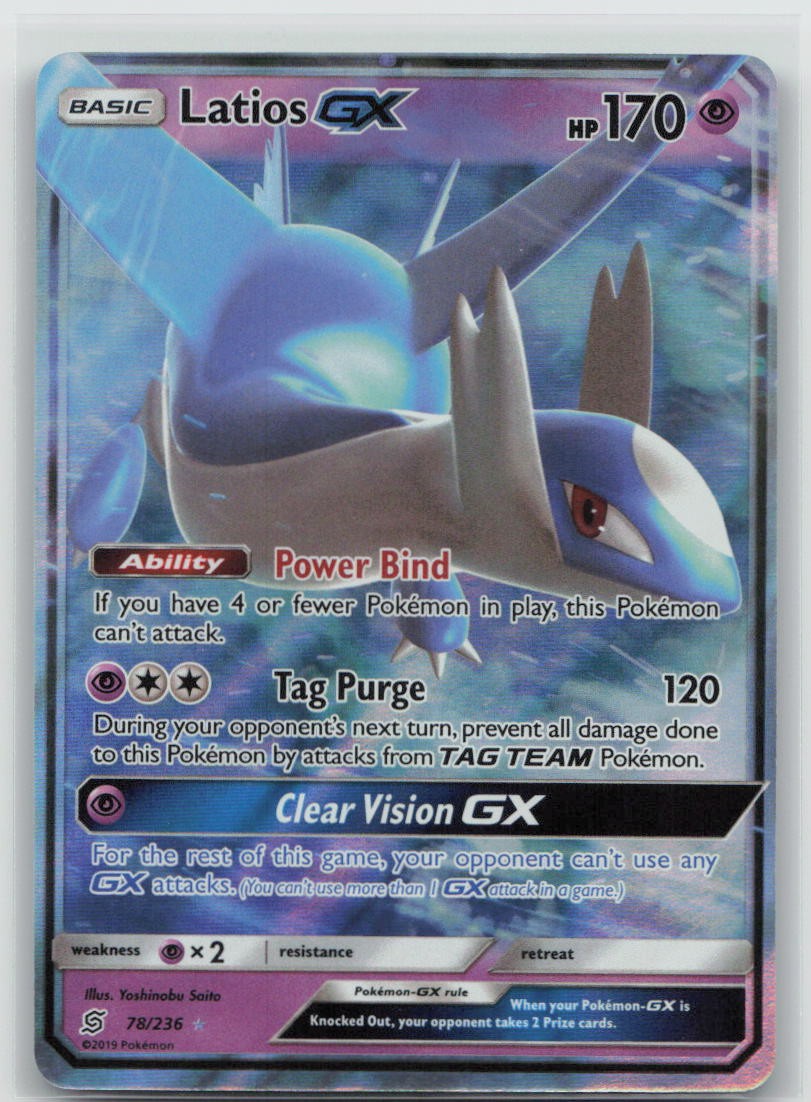 Latios GX Holo Ultra Rare SM – Unified Minds 78/236 NM