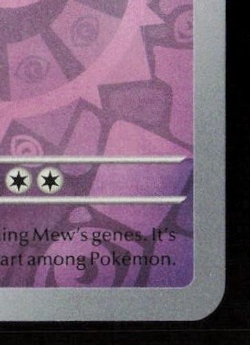 Mewtwo 059/142 SV07: Stellar Crown Uncommon Reverse Holofoil NM