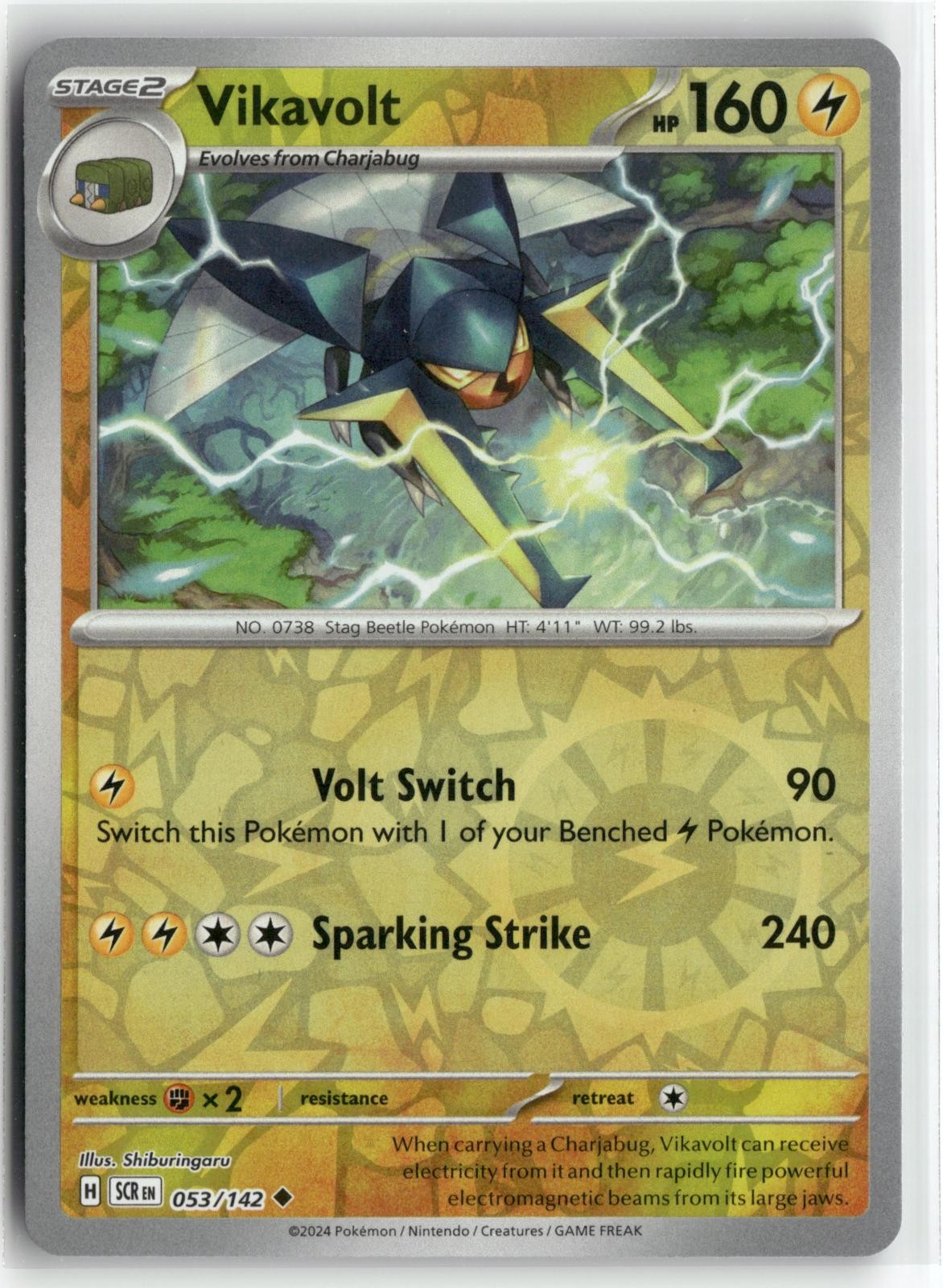 Vikavolt Reverse Holo Uncommon SCR Stellar Crown 53/142 Shiburingaru