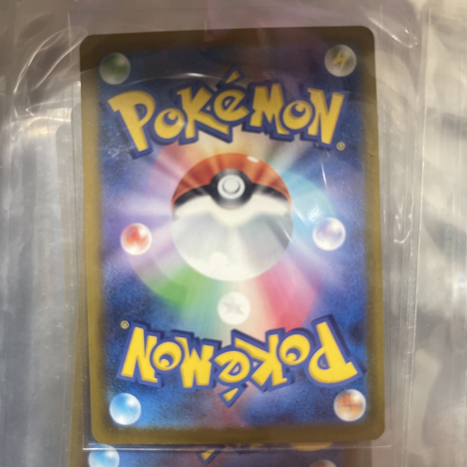 Mega Excadrill ex SR 101/081 M5 Abyss Eye MEGA Full Art Pokemon Card Japanese NM