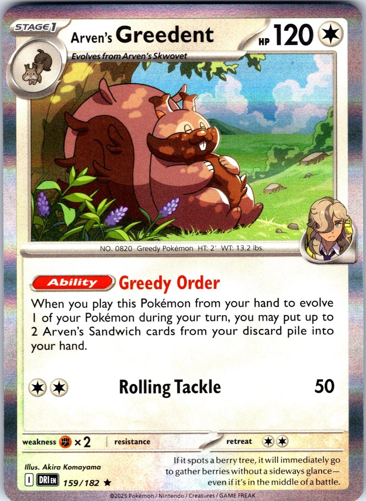 Arven’s Greedent 159/182 Rare Destined Rivals Pokemon Holo Lightly Played