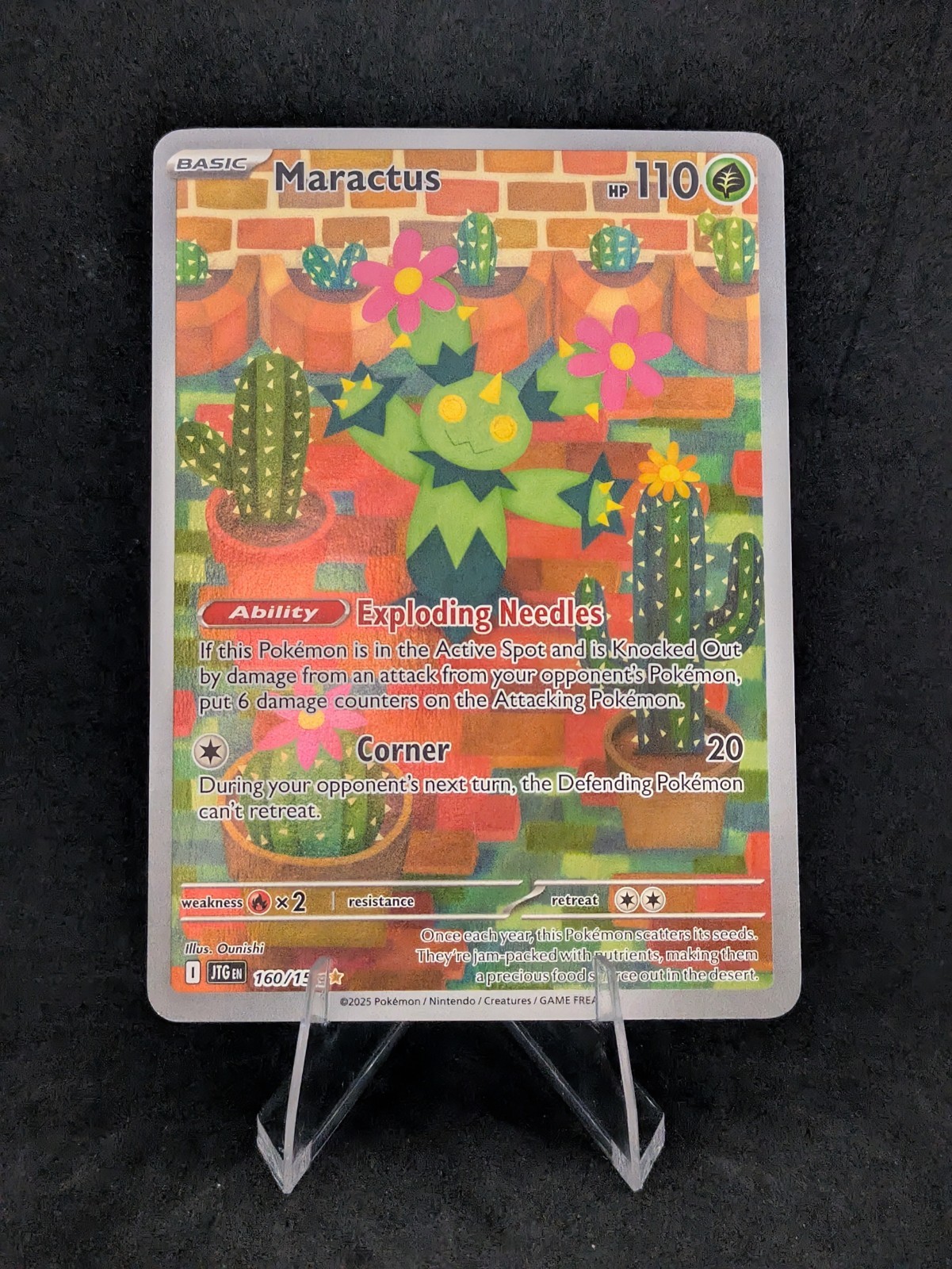 Maractus 160/159 Sv09: Journey Together Holo
