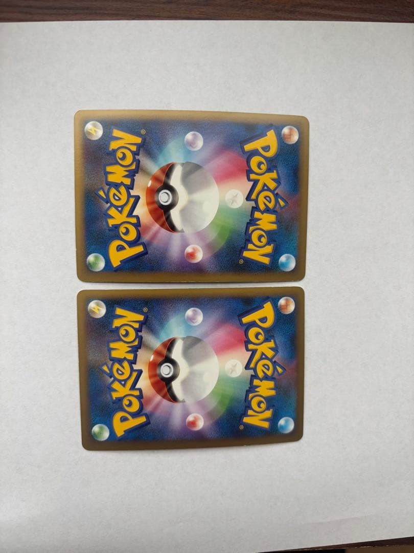 Pokemon Cards Raikou ＆ Suicune LEGEND 067/080+068/080 ☆ Japanese