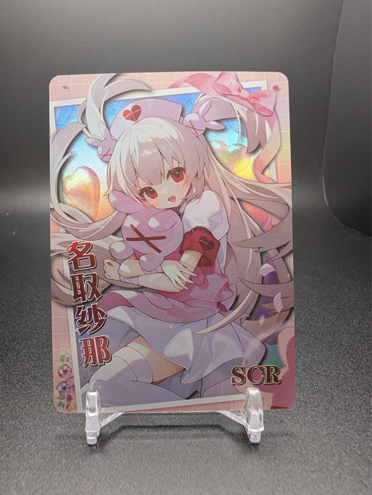 Goddess Story Waifu TCG CCG #NS-1M14SCR-10 Natori Sana VTuber