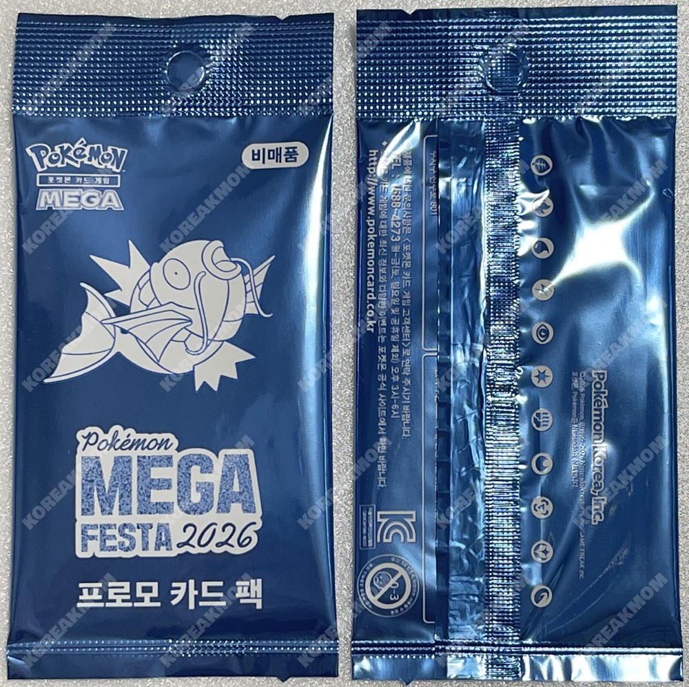 Pokemon TCG 2026 MEGA FESTA Magikarp 040/M-P Promo Korean Sealed
