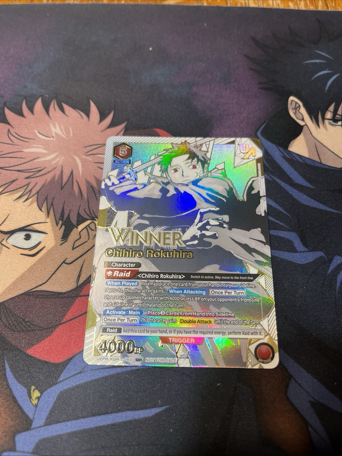 Union Arena KAGURABACHI Chihiro Rokuhira Rare Battle STAMPED WINNER Promo Rare