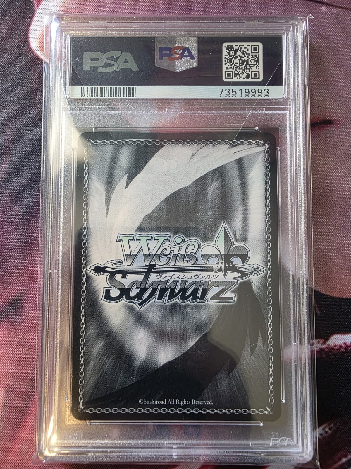 PSA 10 Weiss Schwarz SP Signed Heaven Burns Red Shiki Hanamura HBR/W103-063SP JP