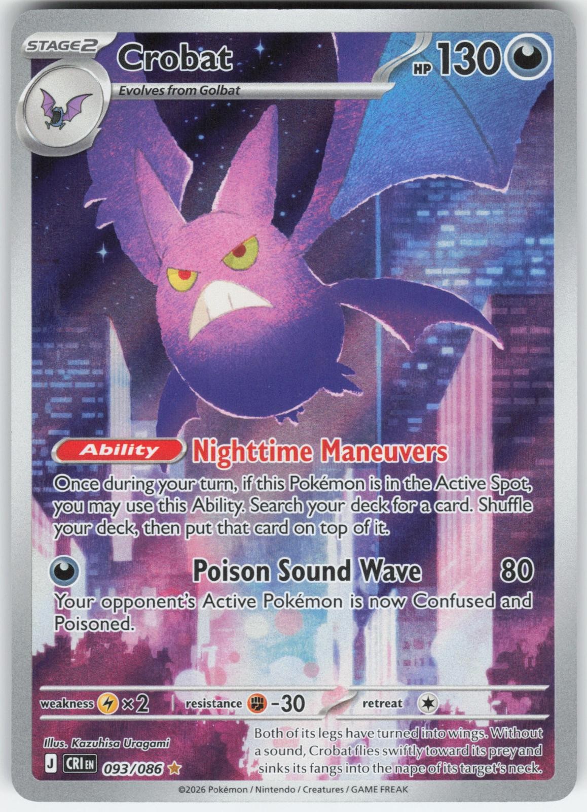 Crobat 093/086 ME04: Chaos Rising Near Mint IKEDA SAKI