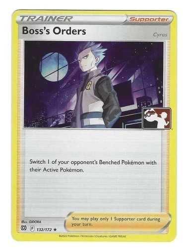 Boss’s Orders (Cyrus) COSMO HOLO Play! Stamped 132/172 NM