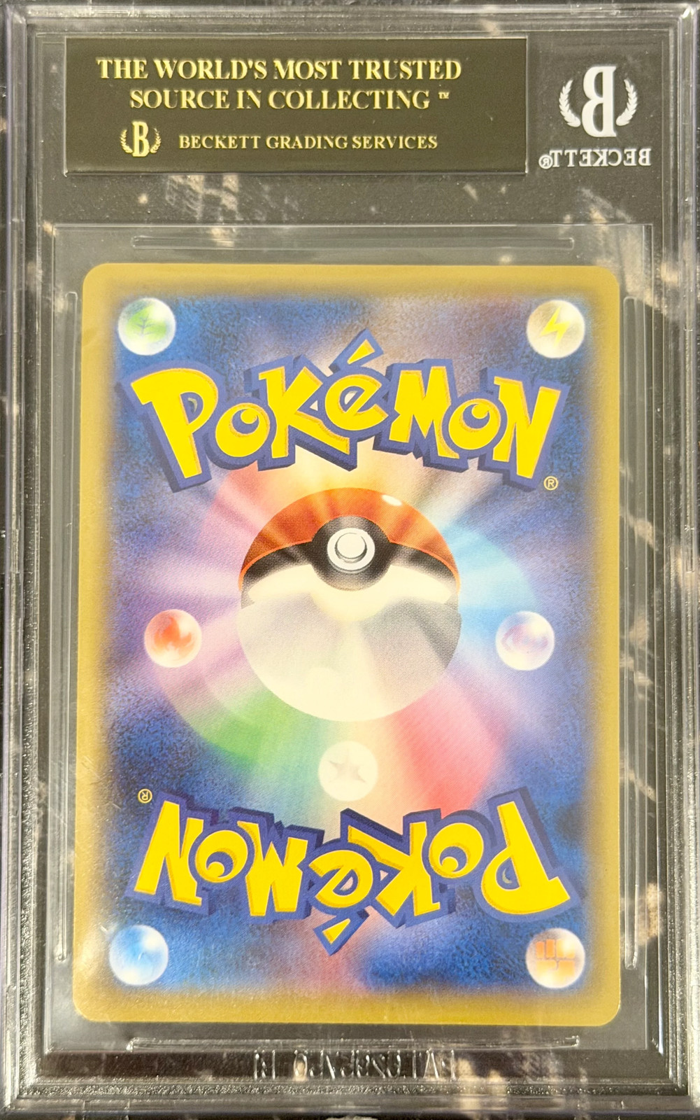 BGS 10 – BLACK LABEL Pikachu 227/S-P Stamp Box Japanese Promo (2) – Pokemon