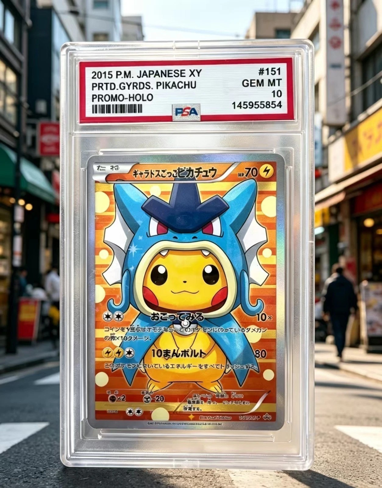 9PCS Pokemon cards Poncho-wearing Pikachu for fans collection card