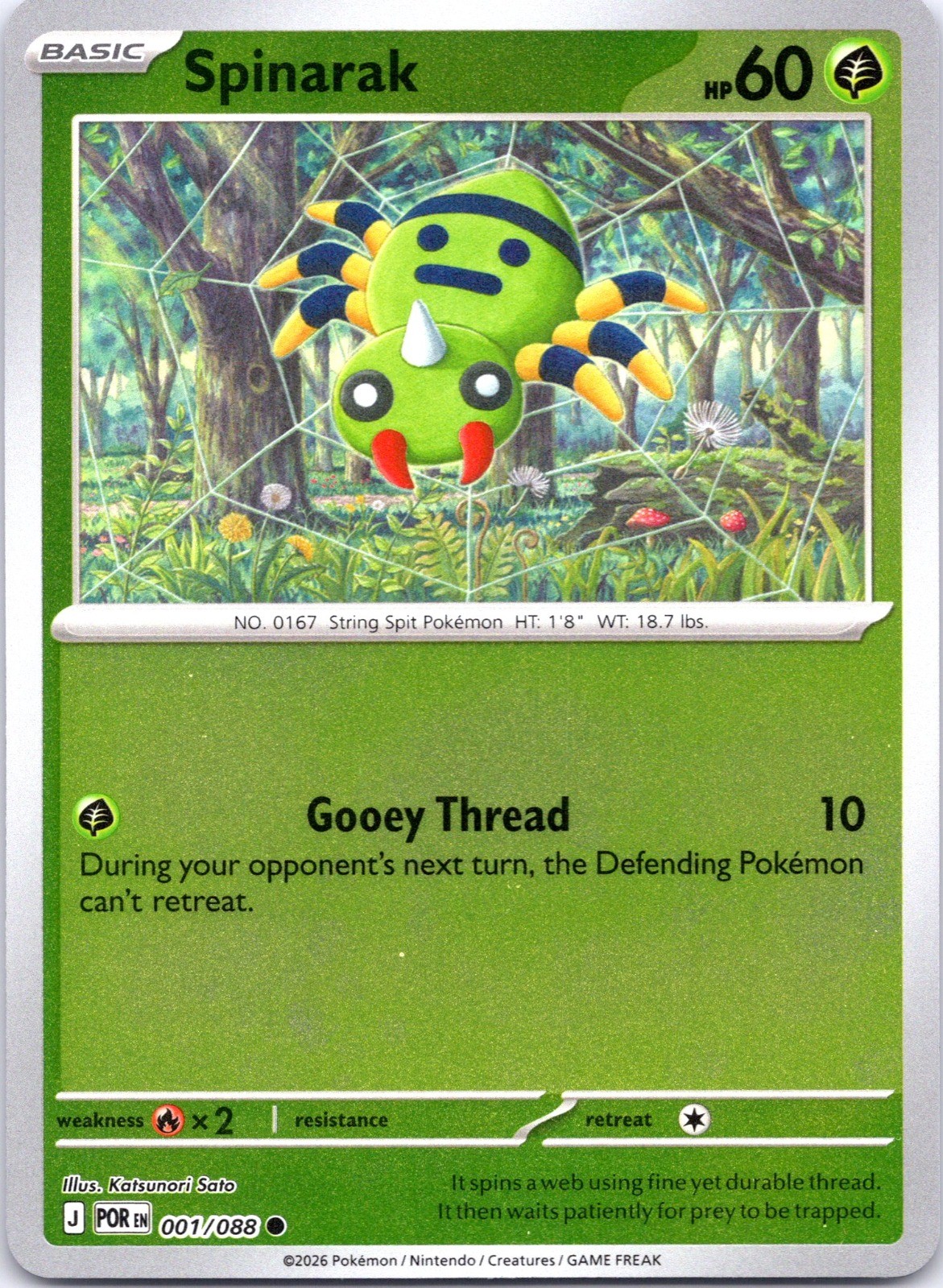 Spinarak Reverse Holo Common ME03: Perfect Order 001/088 NM
