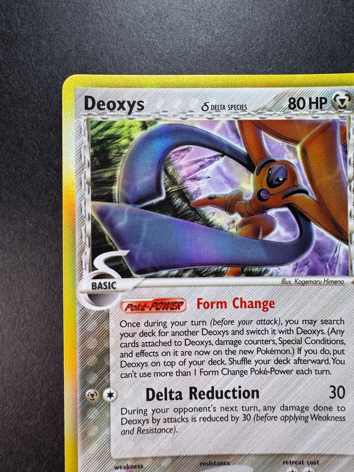 2006 POKEMON DEOXYS HOLON PHANTOMS DELTA SPECIES HOLO 4/110