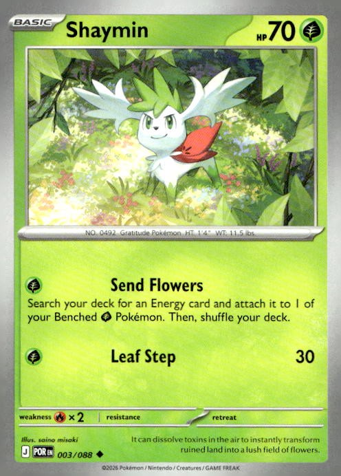 Shaymin 003/088 Uncommon Perfect Order Pokemon Lightly Played