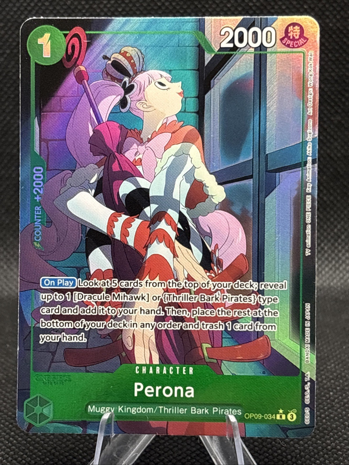 One Piece CCG Perona (Parallel) OP09-034 Emperors in the New World Rare Foil