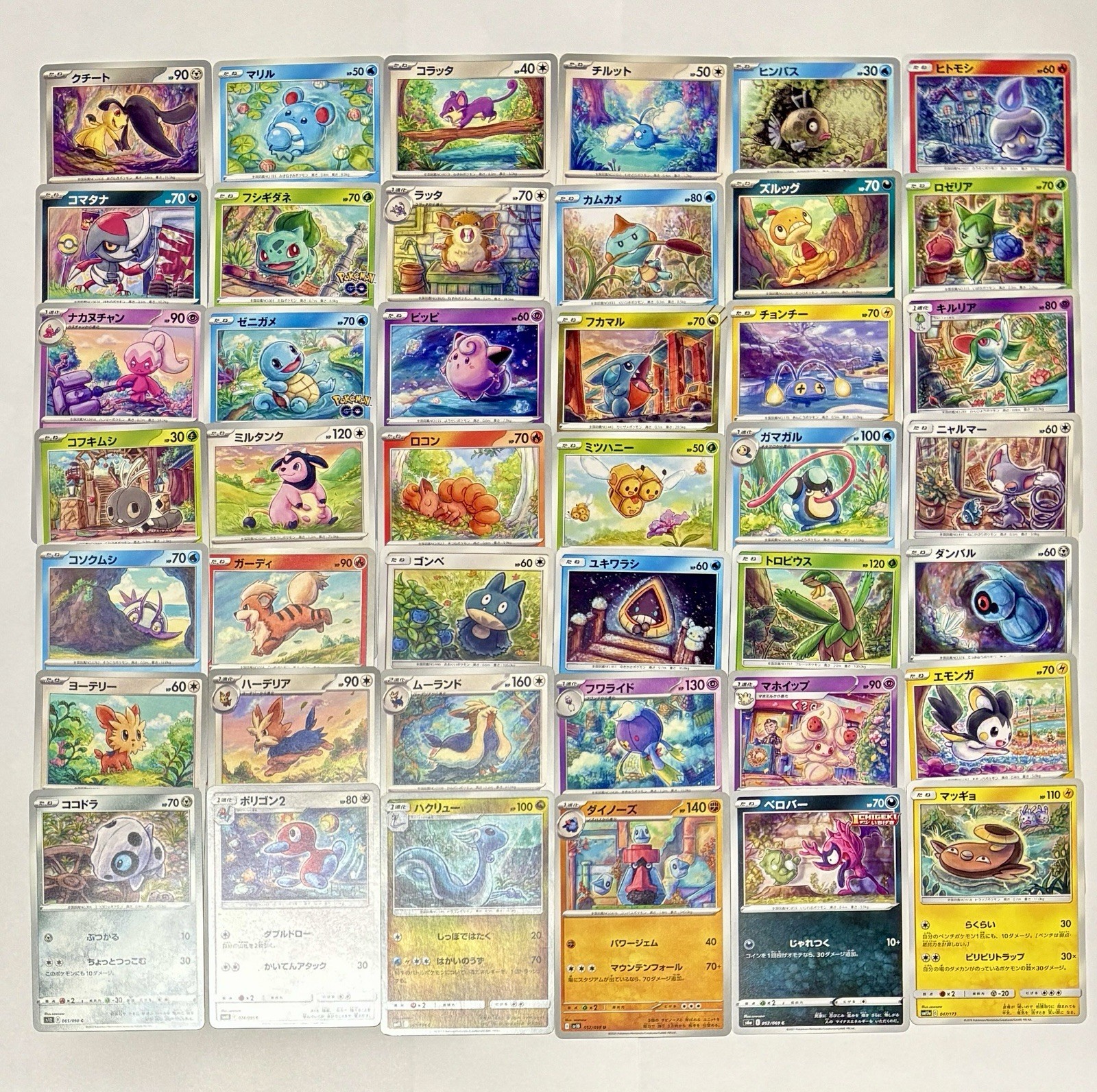 Japanese sowsow pokémon cards full illustration Set of 42 Munchlax Dragonair