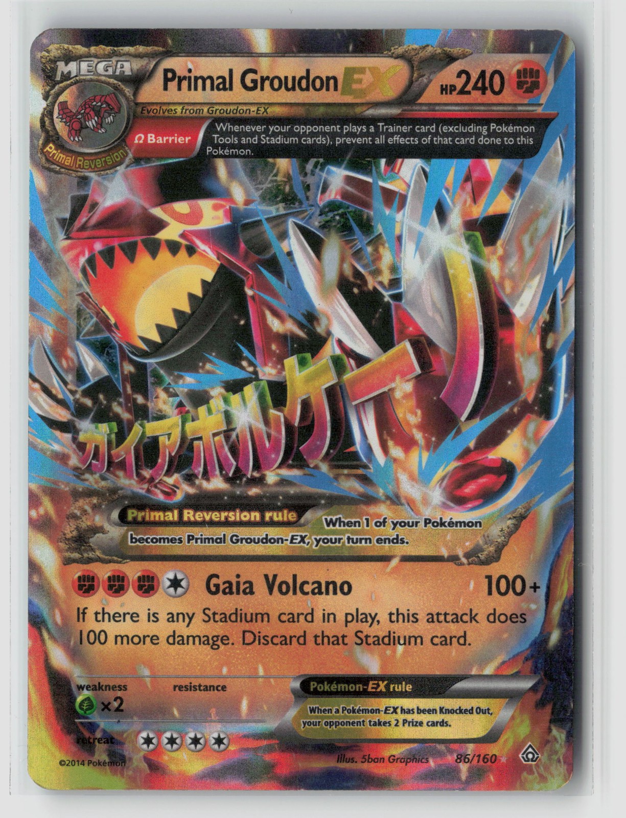 Primal Groudon Ex #86/160 Xy – Primal Clash Ultra Rare Pokemon TCG MP