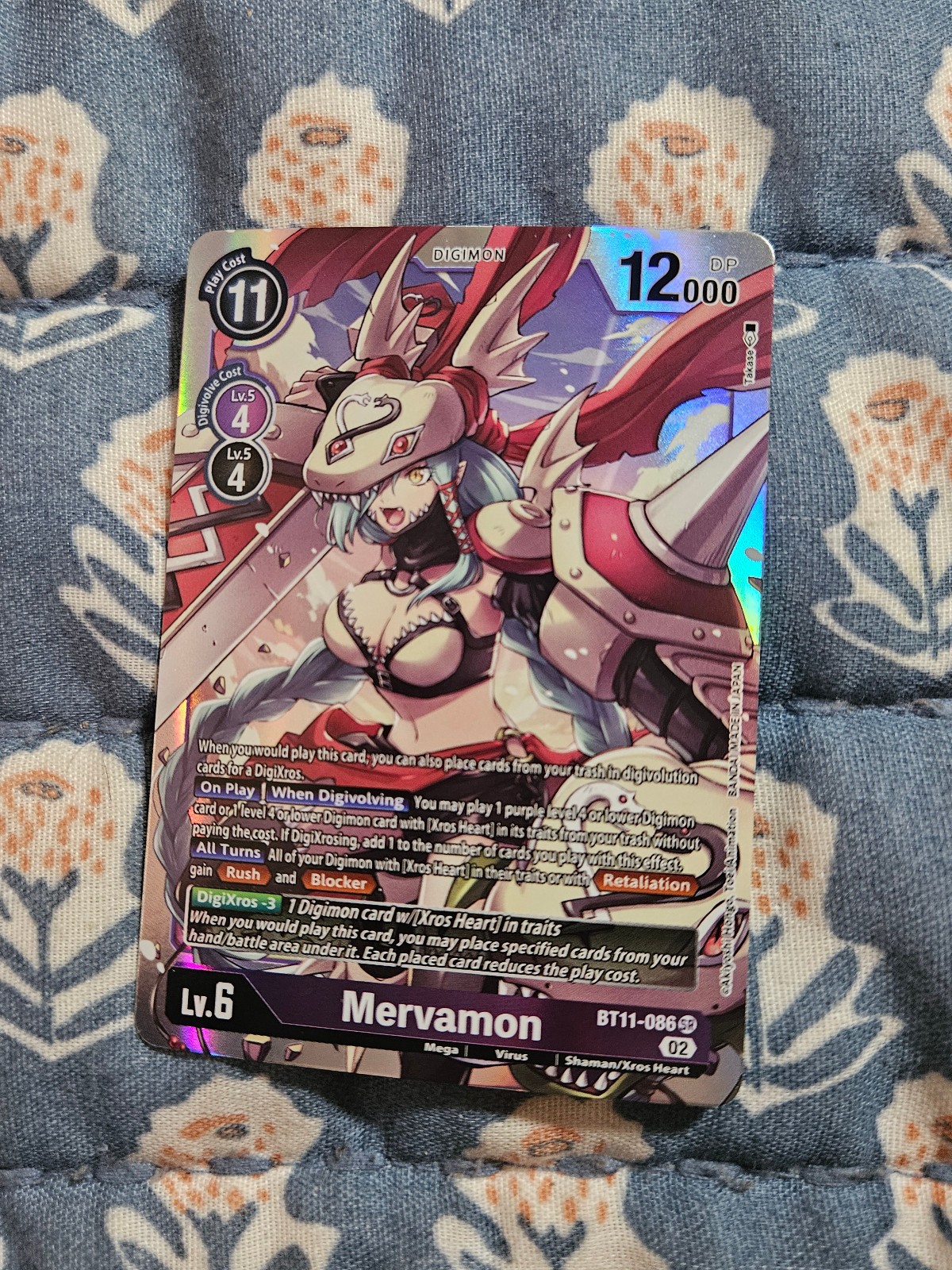 Mervamon Super Rare Dimensional Phase BT11-086 SR Digimon