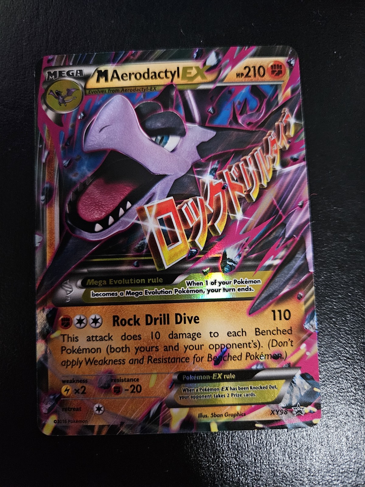 Pokemon M Aerodactyl EX Promo XY98 LP