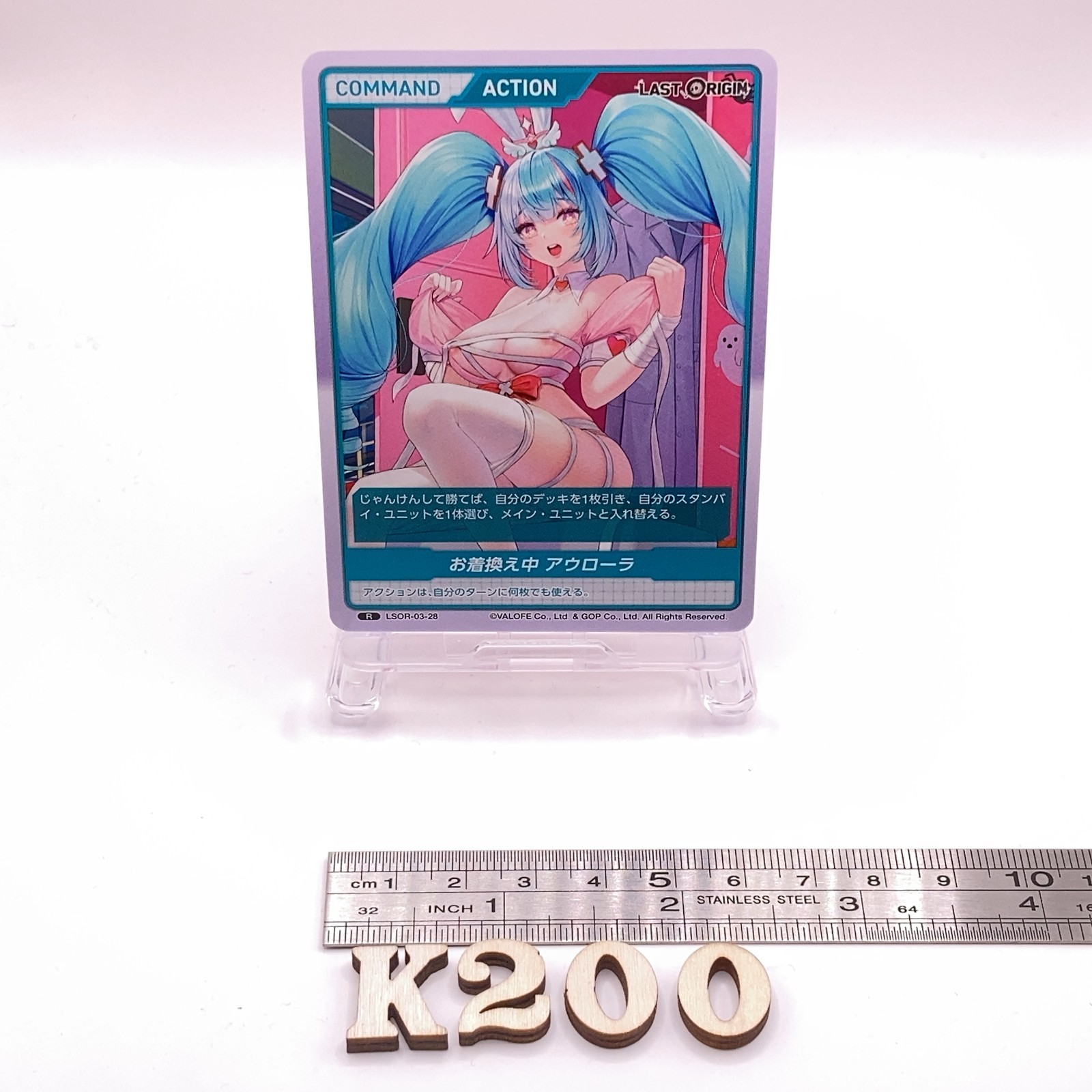 Aurora Divine Cross Last Origin Japanese TCG Trading Card 03-28 #2