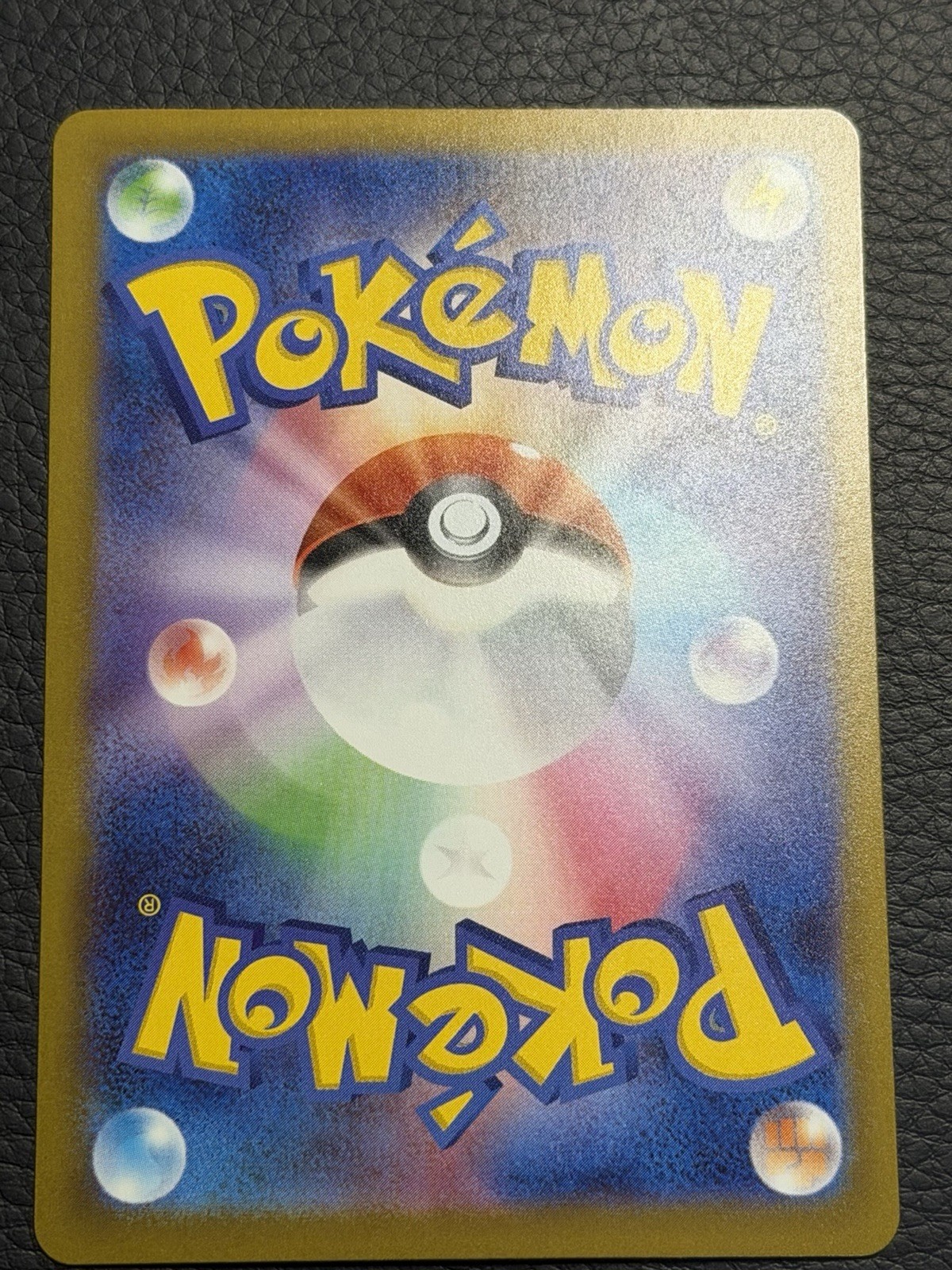 US Seller Mega Charizard X ex MA 223/193 Mega Dream ex Japanese Pokemon