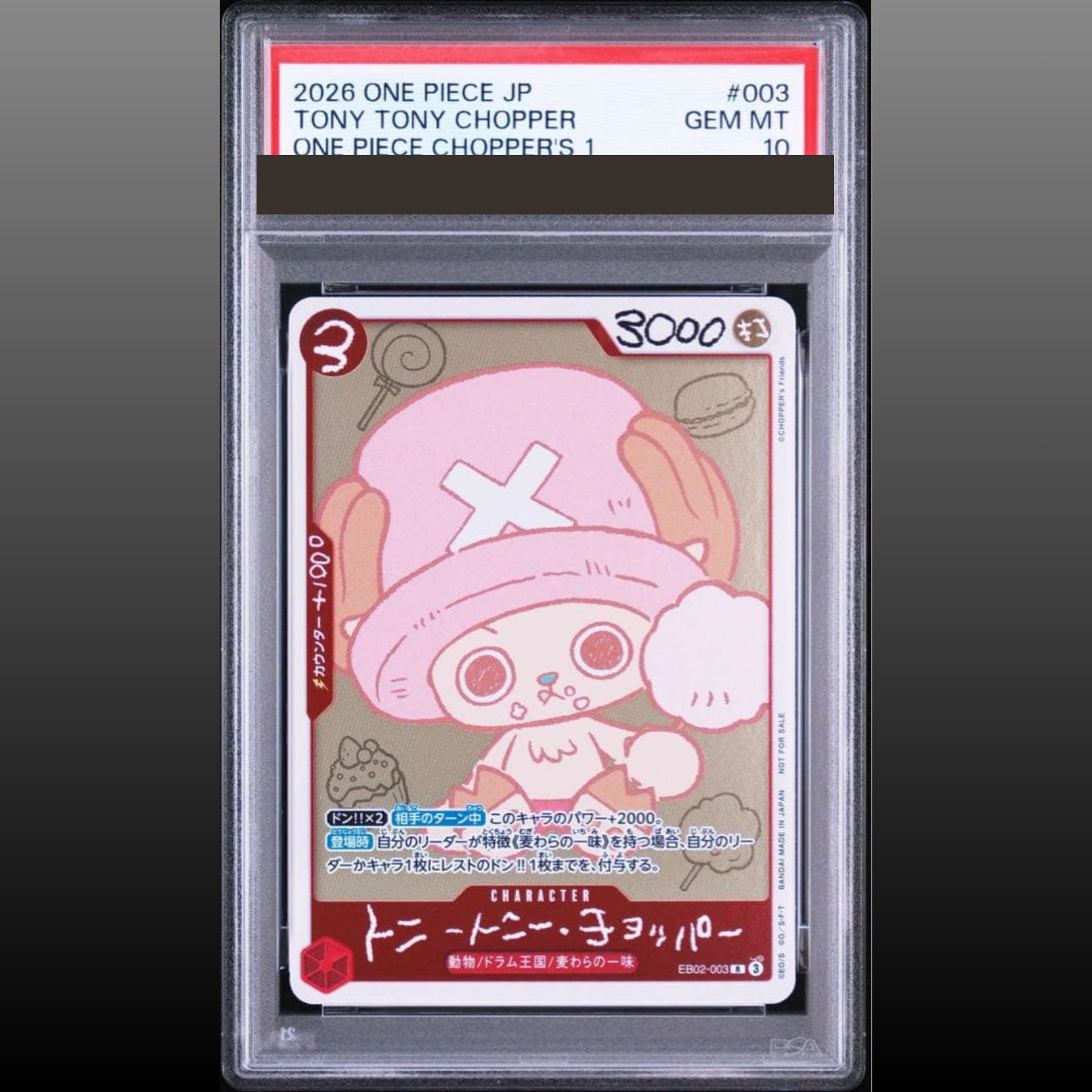 PSA 10 Chopper EB02-003 CHOPPER’s 1 Comic ONE PIECE Card Japanese 2026 Promo TCG