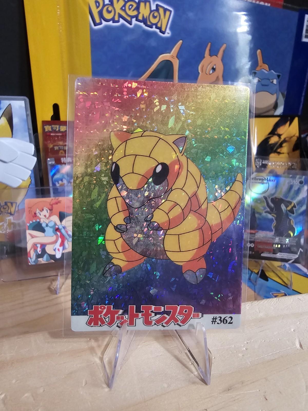 1999 Vintage Pocket Monsters Vending Prism – Sandshrew #362 – Pikachu Back