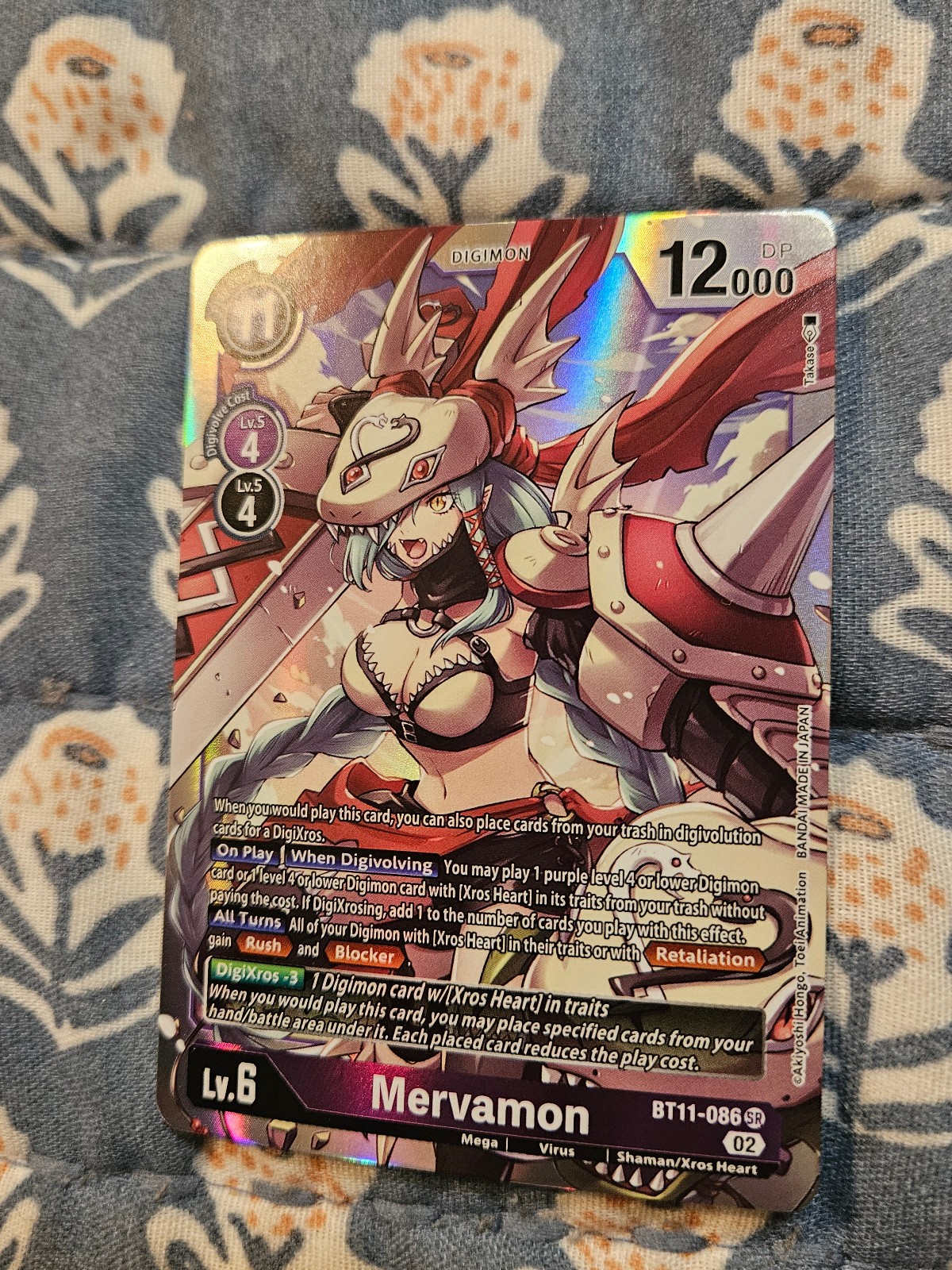 Mervamon Super Rare Dimensional Phase BT11-086 SR Digimon