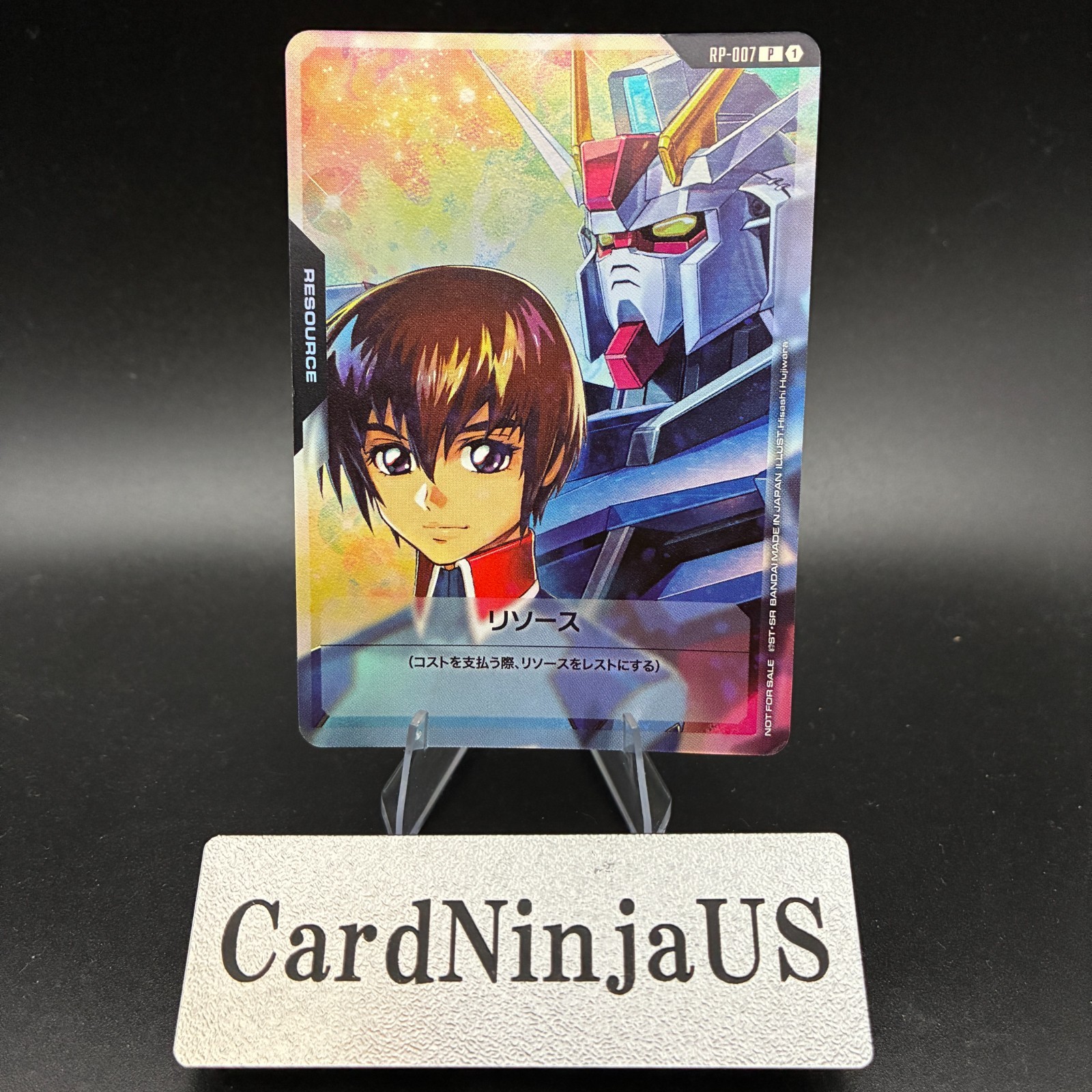 Kira Yamatao Resource P-007 P Gundam Card Game R JAPANESE US SHIP