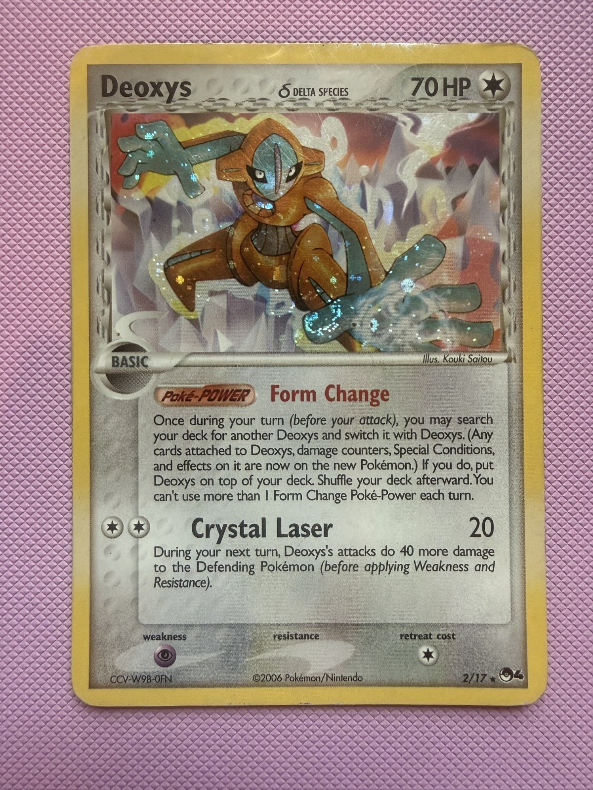 Deoxys (Delta Species) 2/17 POP Series 4 Holo EPIC SWIRL HP+